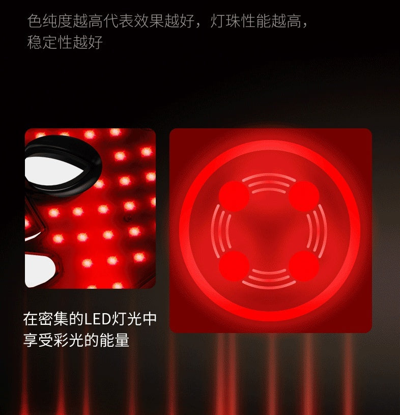 LED Light IPL Beauty Mask
