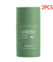 Anti-Acne Cleansing Green Tea Mask