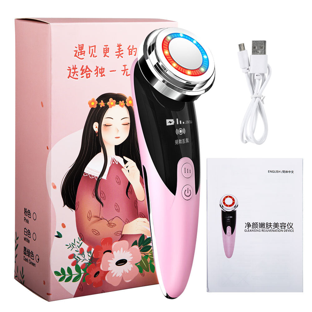 Skin Rejuvenation Facial Massage Cleaner Device